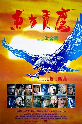 [searchlist:name]