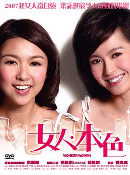 [searchlist:name]