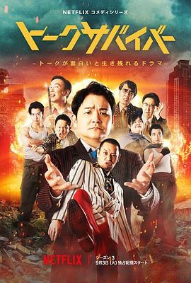 [searchlist:name]
