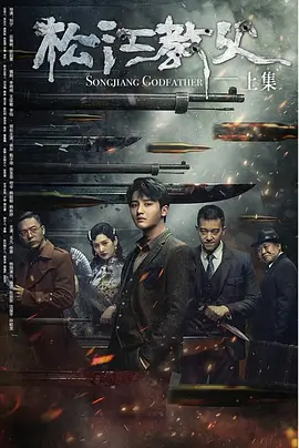 [searchlist:name]