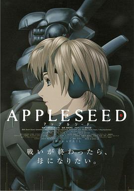 [searchlist:name]