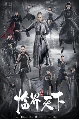 [searchlist:name]