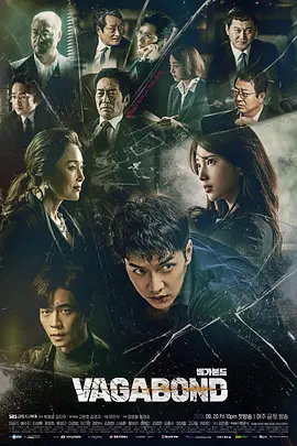 [searchlist:name]