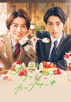 [searchlist:name]