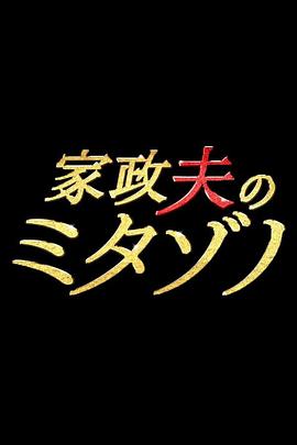 [searchlist:name]