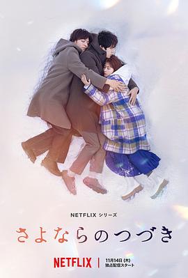 [searchlist:name]