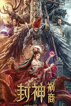 [searchlist:name]