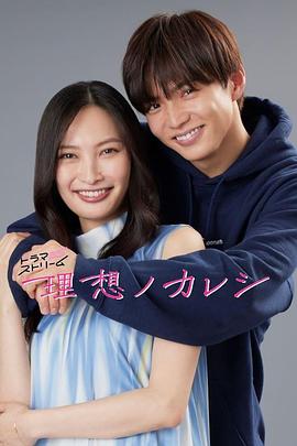 [searchlist:name]