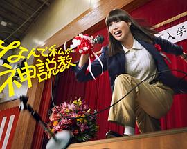 [searchlist:name]