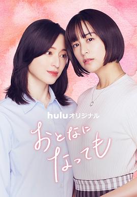 [searchlist:name]