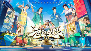 [searchlist:name]