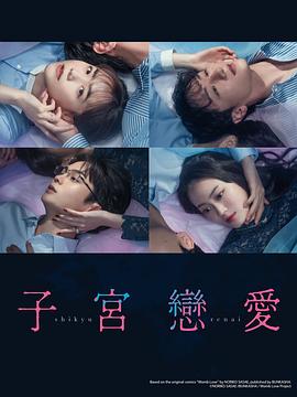 [searchlist:name]