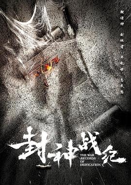 [searchlist:name]