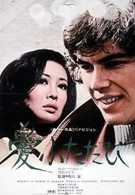 [searchlist:name]