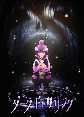 [searchlist:name]