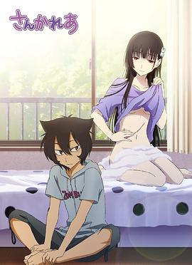 [searchlist:name]