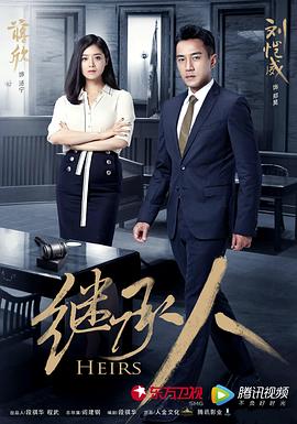 [searchlist:name]