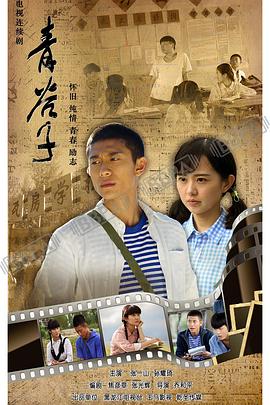 [searchlist:name]