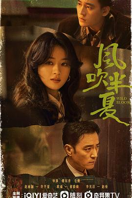 [searchlist:name]
