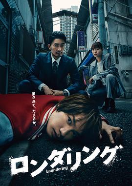 [searchlist:name]