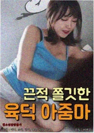 新闻编辑室